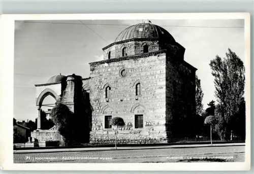 Kjustendil Le musee archeologique