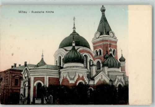 Mitau Russische Kirche