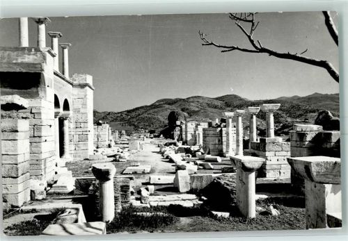 Izmir 1962 Ort lt. Stempel