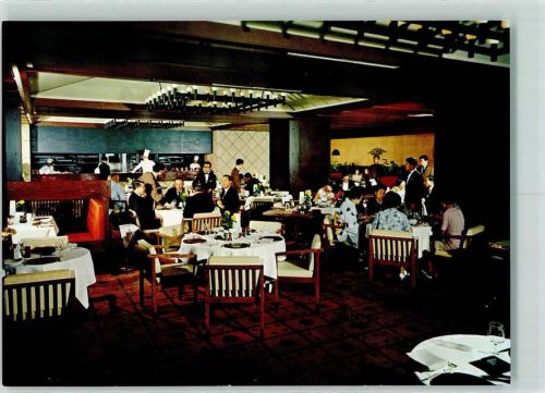 Tokyo Tokio Hilton Keyaki Grill Restaurant Floor