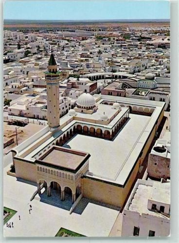 Monastir Mosquee Bourguiba