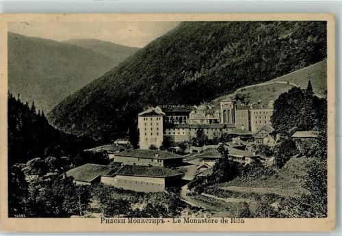 Rila 1920 Rila Kloster