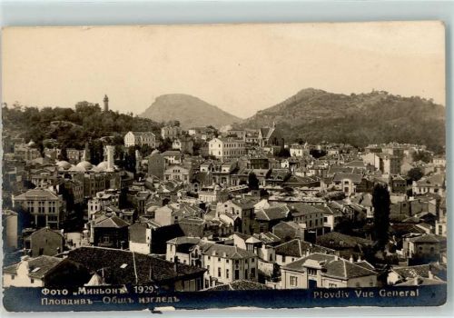 Plovdiv Plowdiw 1929 Foto AK