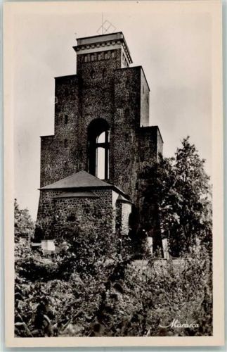 Tholey Aussichtsturm auf dem Schaumberg m. Krieger Gedächnis Kapelle