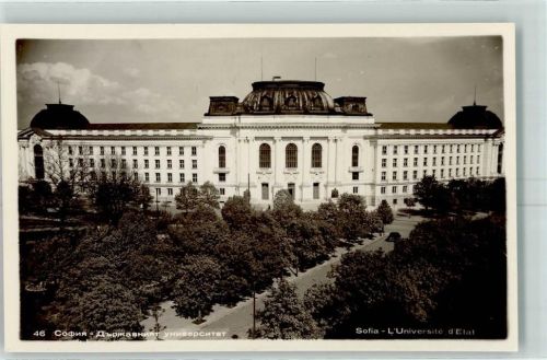 Sofia 1957 Universität