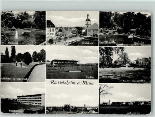 Rüsselsheim Minigolfplatz Stadion Opel-Werke Berufsschule