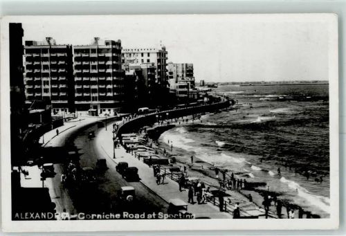Alexandria 1956 - Strand