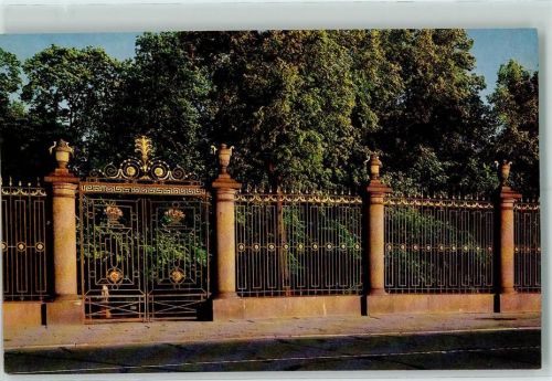 St. Petersburg Railing of the Summer Cardens Gitter des Sommergartens
