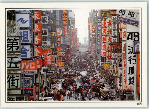 Taipeh Western Taipei