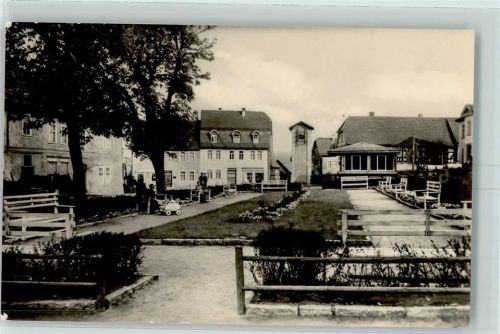 Geschwenda Kuranlagen Turm Kinderwagen