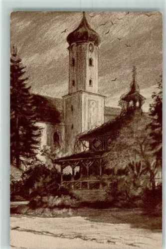 88631 W7792 Beuron Künstlerkarte Klostergarten Pavillion Klosterkirche Zeichnung
