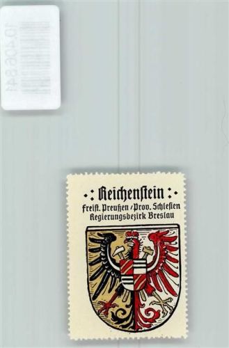 Reichenstein in Schlesien Vignette Wappen Kaffee Hag 1920-1940