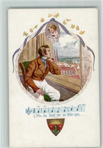Deutscher Schulverein Karte Nr. 1027 - AK