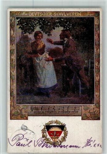 Liederkarte Wein Wappen Eichel Jugendstil Nr. 847