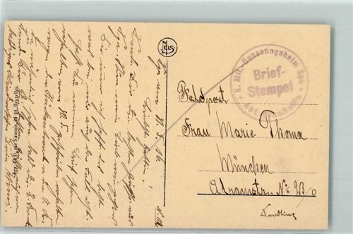 Spa WK I Lazarettstempel K. Mil.-Genesungsheim Abt. Glashalle