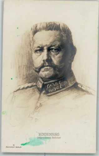 Ostpreussens Befreier - Rotophot Nr. 12 - Fleck