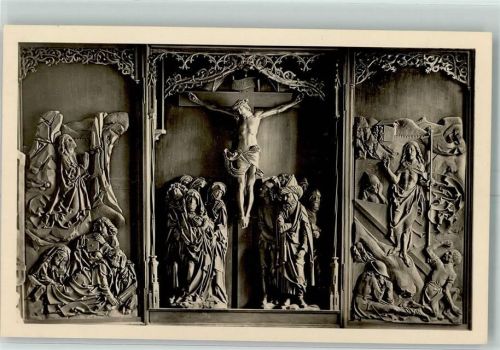 Detwang St. Peter und Paulskirche Riemenschneideraltar