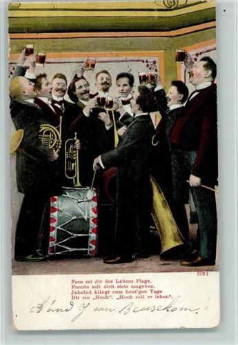 Musikständchen, Bier trinken, Serie 5791, gute Erhaltung Geburtstag