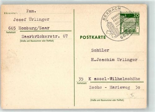 Bexbach Ganzsache
