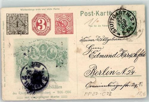 Stuttgart 1906 Königreichs-Jubiläum Württemberg Erste und letzte Briefmarke aufgedruckt