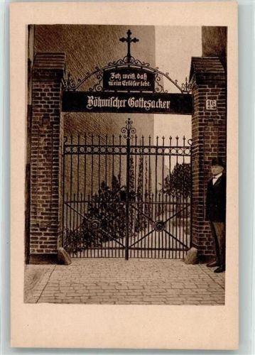 Rixdorf Portal Friedof Böhmischer Gottesacker