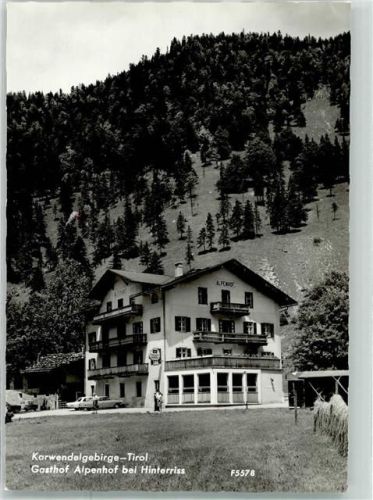 Hinterriß Gasthaus Alpenhof im Karwendelgebirge Hüttenstempel