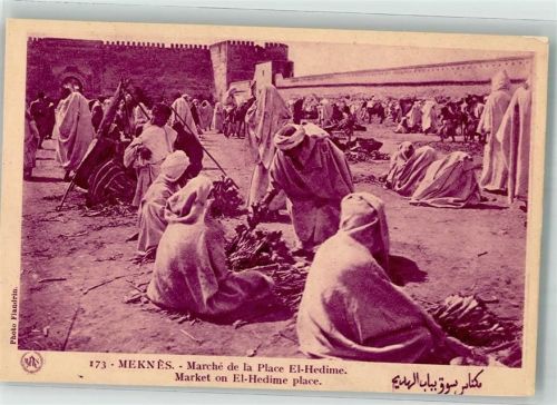 Meknes Marktszene Tracht