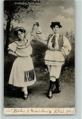 Koratisches National Tanz Ensemble "Frankpan" Trachten