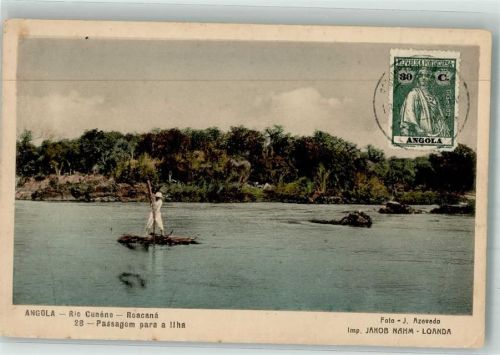 Luanda Rio Cunéne Briefmarke Bildseite