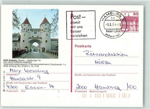 Amberg Ganzsache Nabburger Tor