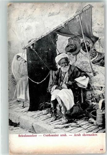 1900 Schumacher Beruf Arab. shoemaker