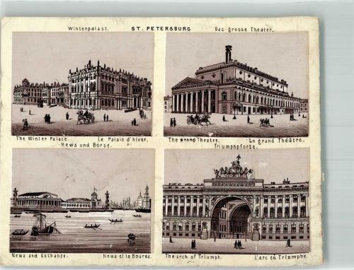 St. Petersburg Schloss Winterpalais Theater Börse Newa Triumpfforte Lithographie um 1890 keine AK