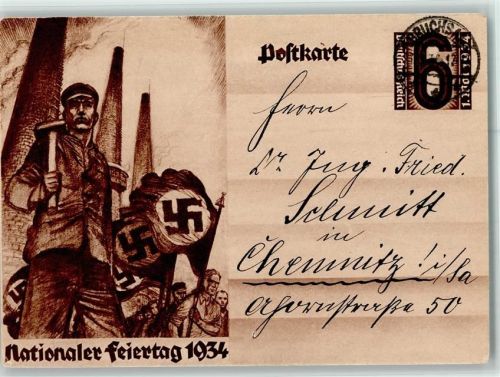 Nationaler Feiertag 1934 - Hakenkreuzfahnen WK II