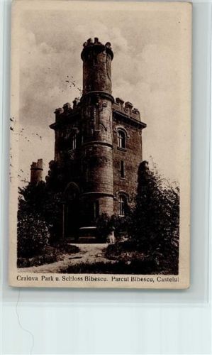 Craiova Park und Schloss Bibescu Castelul