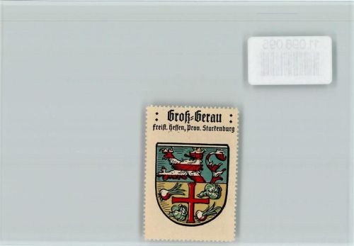 Groß-Gerau Vignette Wappen Kaffee Hag ca 1920-1940