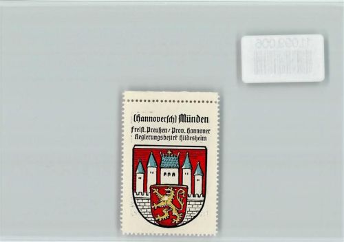 Münden Vignette Wappen Kaffee Hag ca 1920-1940