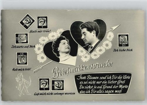 Verlag Amag Serie 9164-6 - AK