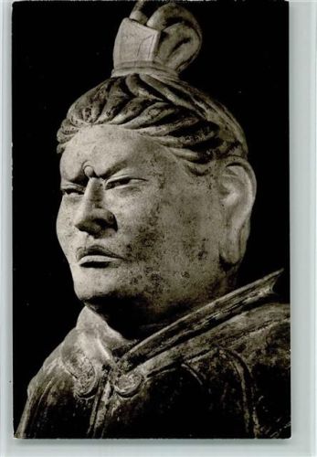 Statue