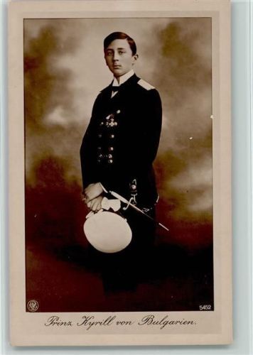 NPG Nr. 5452 - Prinz Kyrill Foto AK Adel Bulgarien