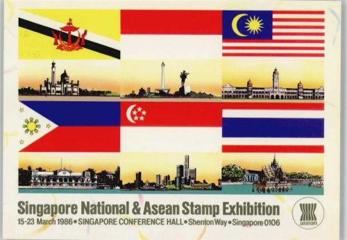 Singapore National & Asean Stamp Exhibition 1986 AK