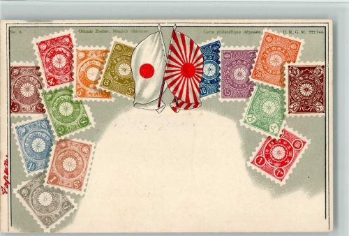 Nr.4 Ottmar Zieher, litho Fahnen Japan