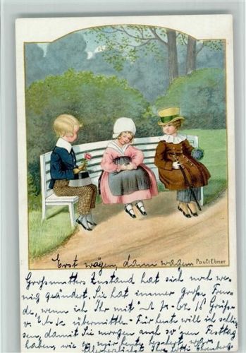M.M. Nr. 1270 - litho - auf der Parkbank, Kinderpoesie