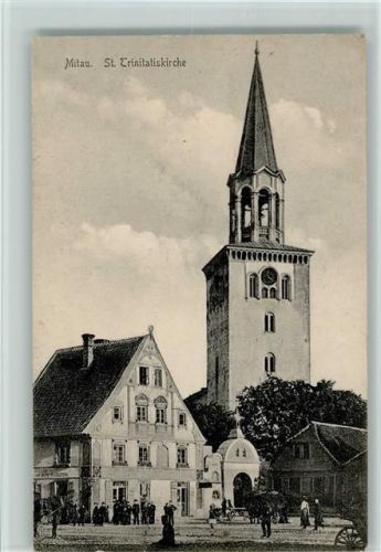 Mitau 1916 St. Trinitatiskirche Feldpost
