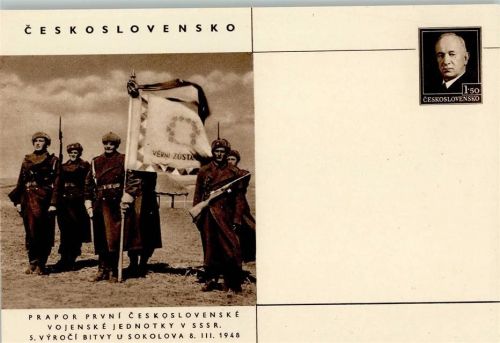 Ganzsache - 1948 Ceskoslovensko Politik