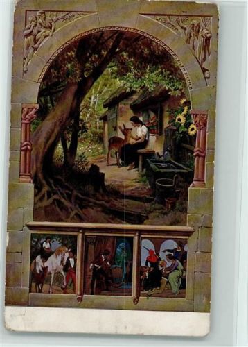 1915 Märchen Nr. 17 -Brüderchen und Schwesterchen