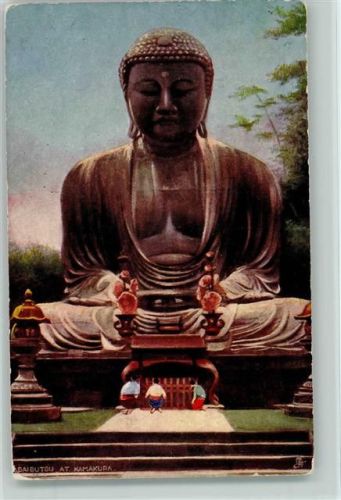 Große Budda Figur , Deibutsu at Kamakura