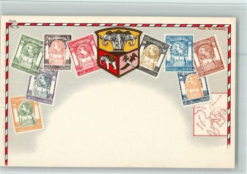 Nr. 70 Siam , Wappen, Ottmar Zieher , sehr gute Erhaltung