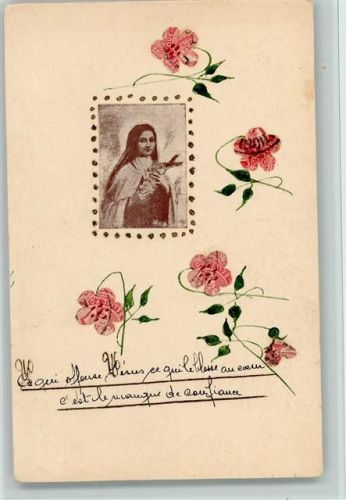 Applikationen mit Briefmarken als Blumen Briefmarkenabbildung