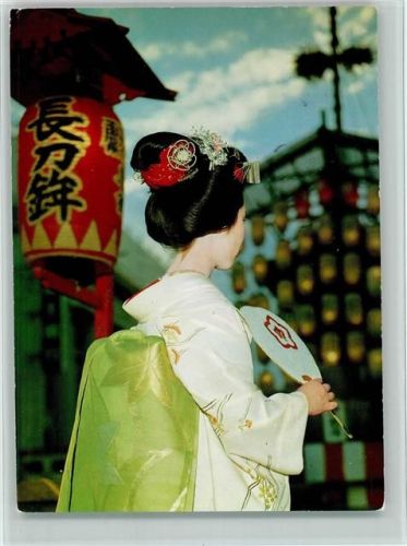 Kyoto Maiko in the Eve of Gion Festival