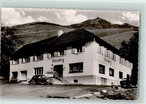 Eisental 1973 Gasthaus Pension Weinberg, VW Käfer steht vor dem Haus, sehr gute Erhaltung AK
